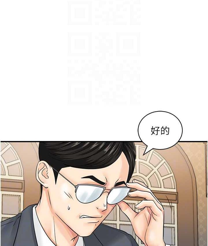 85.jpg