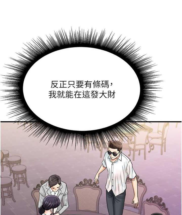 54.jpg