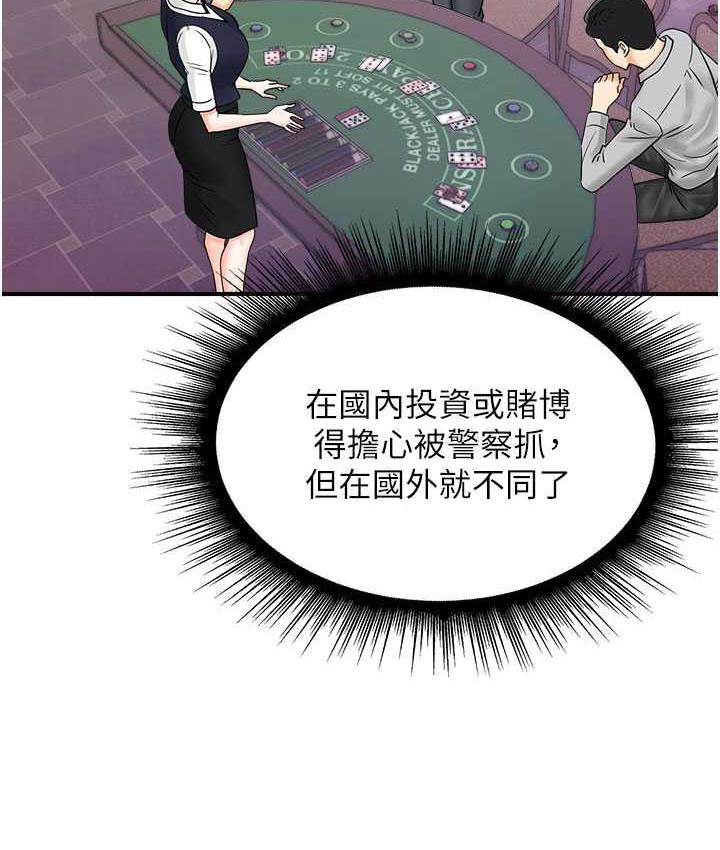 56.jpg