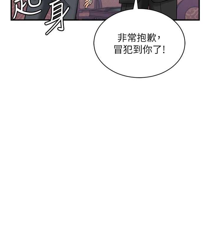 86.jpg