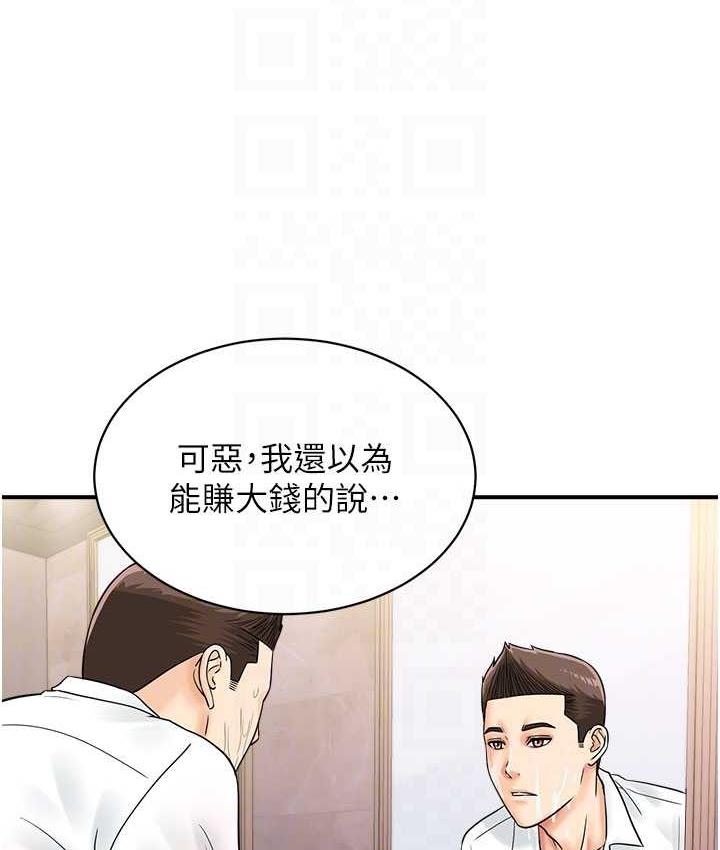 88.jpg