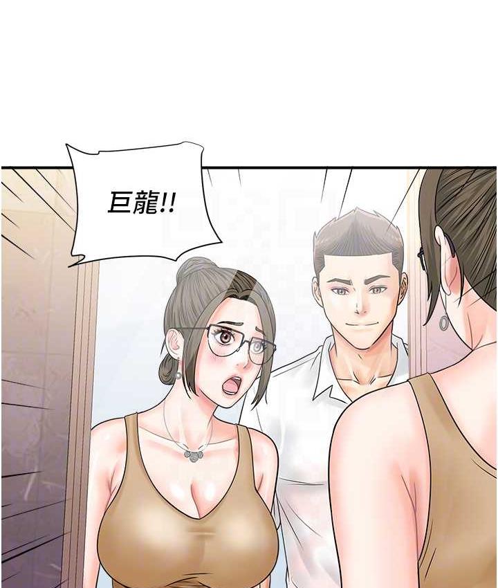 99.jpg