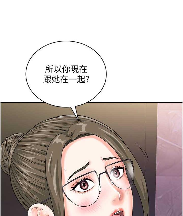 110.jpg