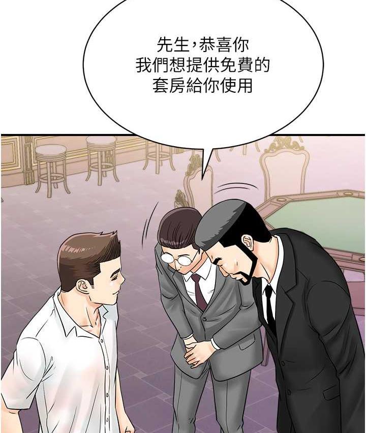 59.jpg