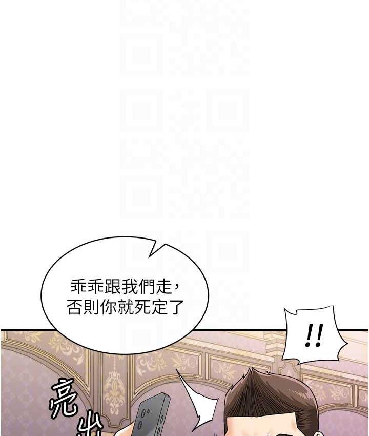 70.jpg