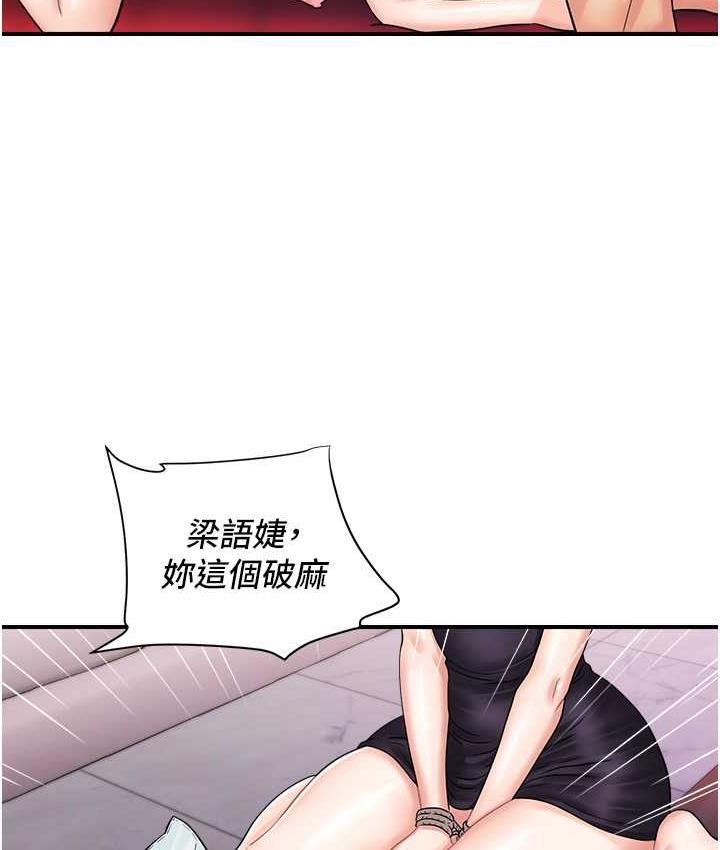 77.jpg