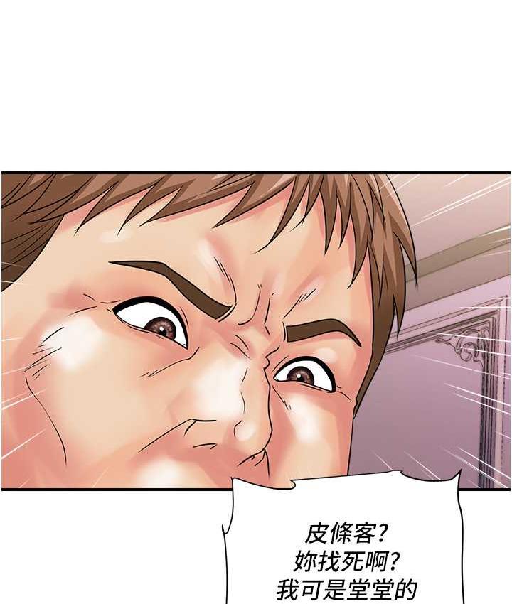 91.jpg