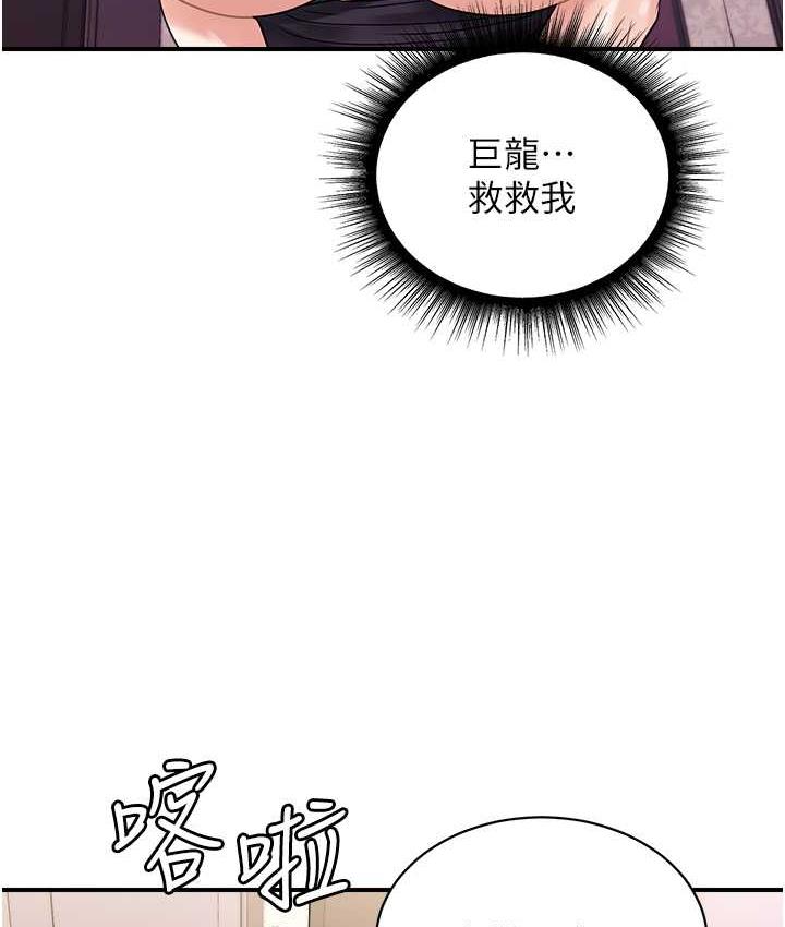 97.jpg