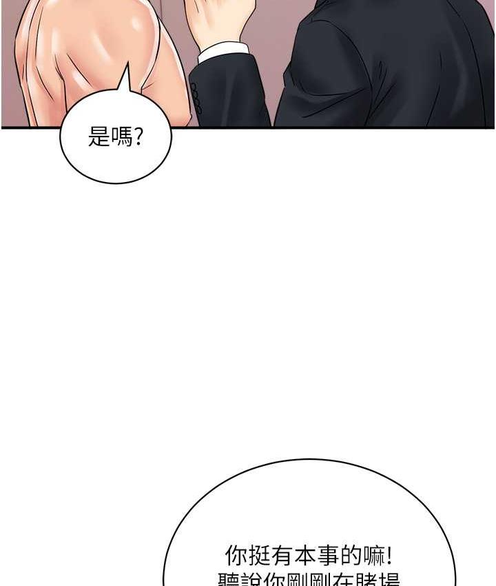 109.jpg
