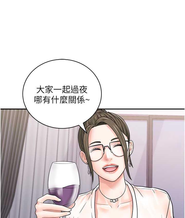 60.jpg