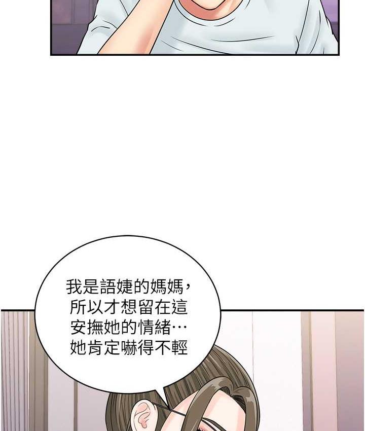63.jpg
