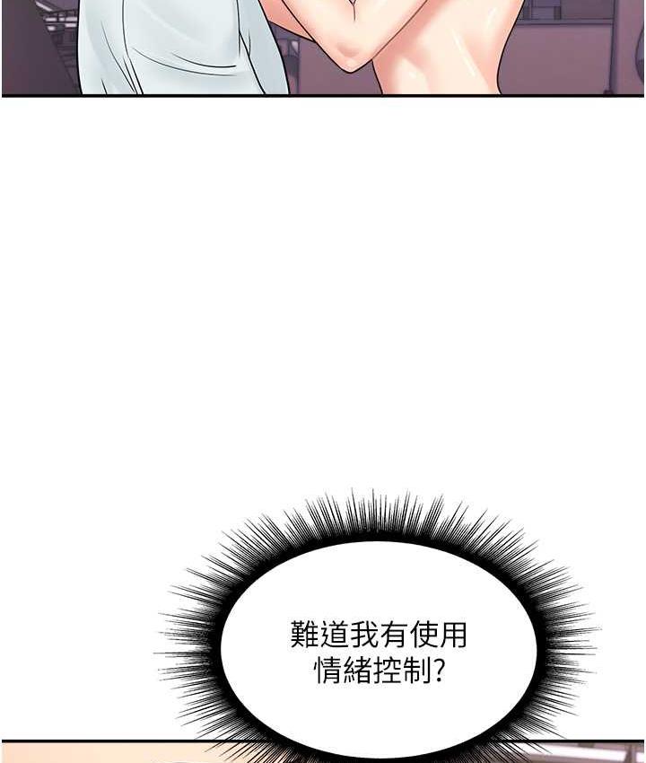 74.jpg