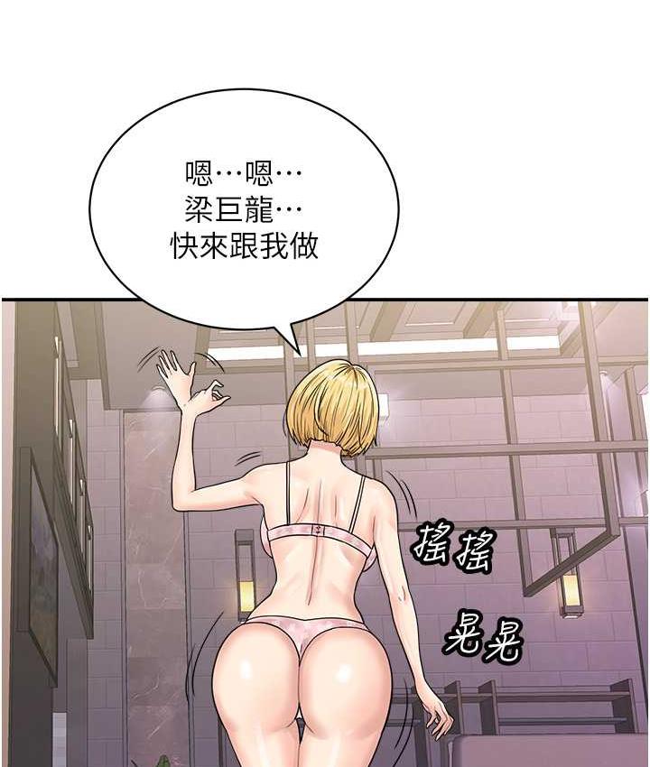76.jpg
