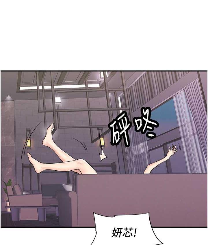 78.jpg