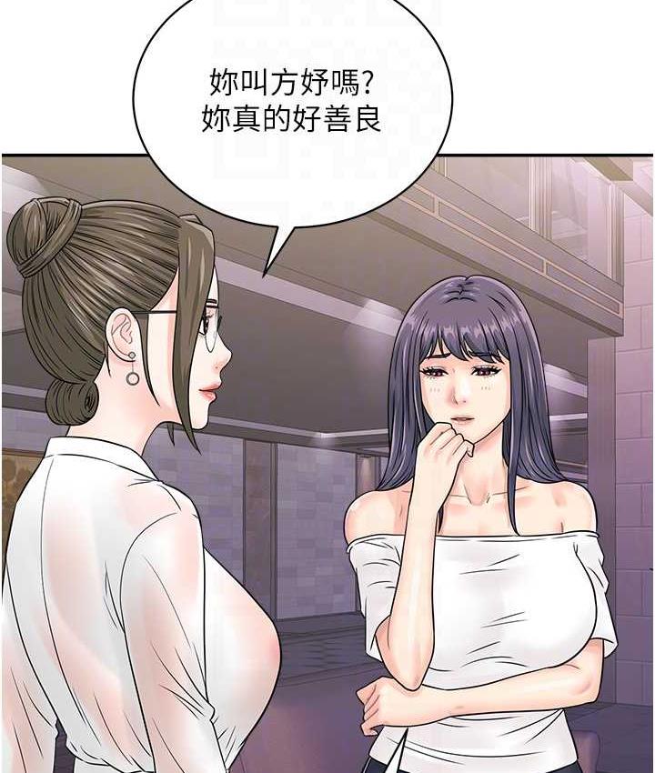 81.jpg