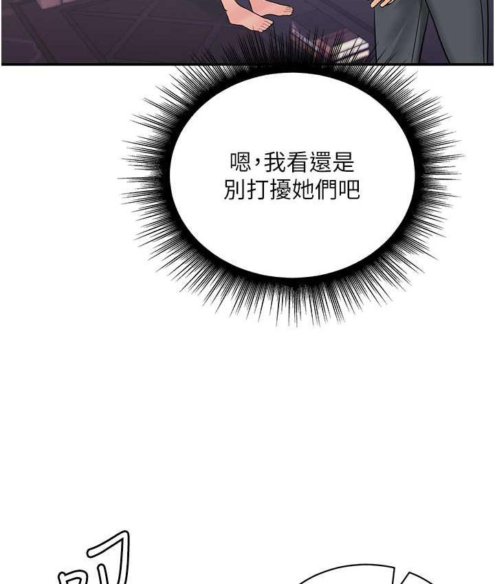 90.jpg