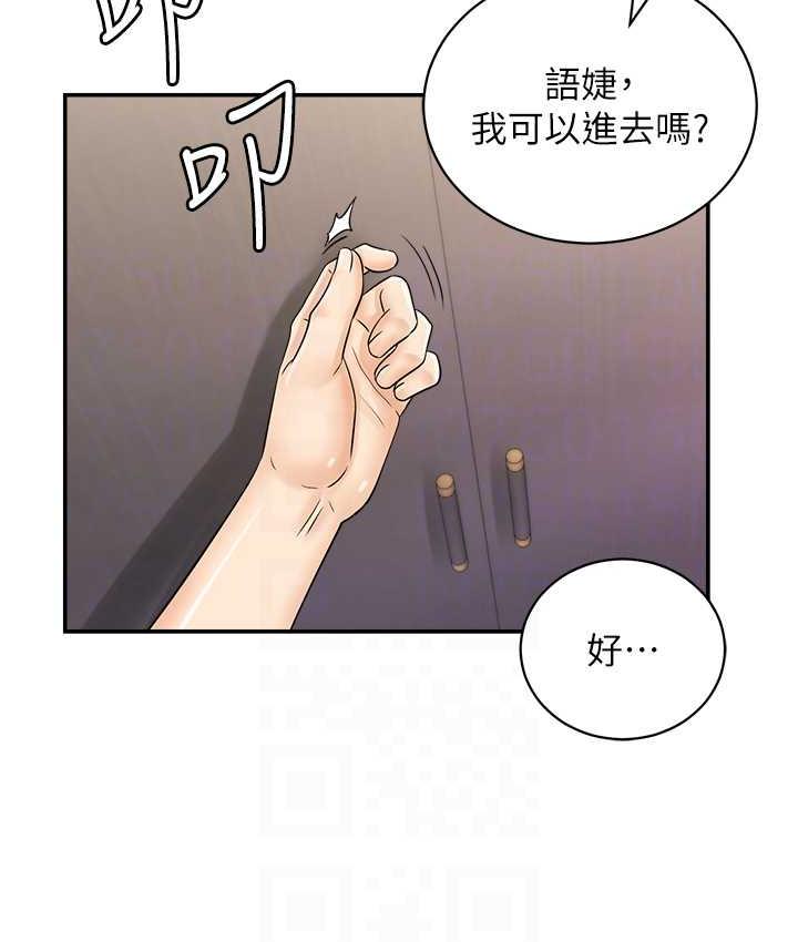 91.jpg