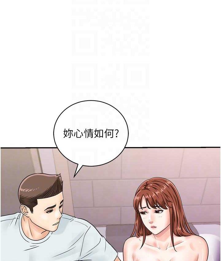 92.jpg