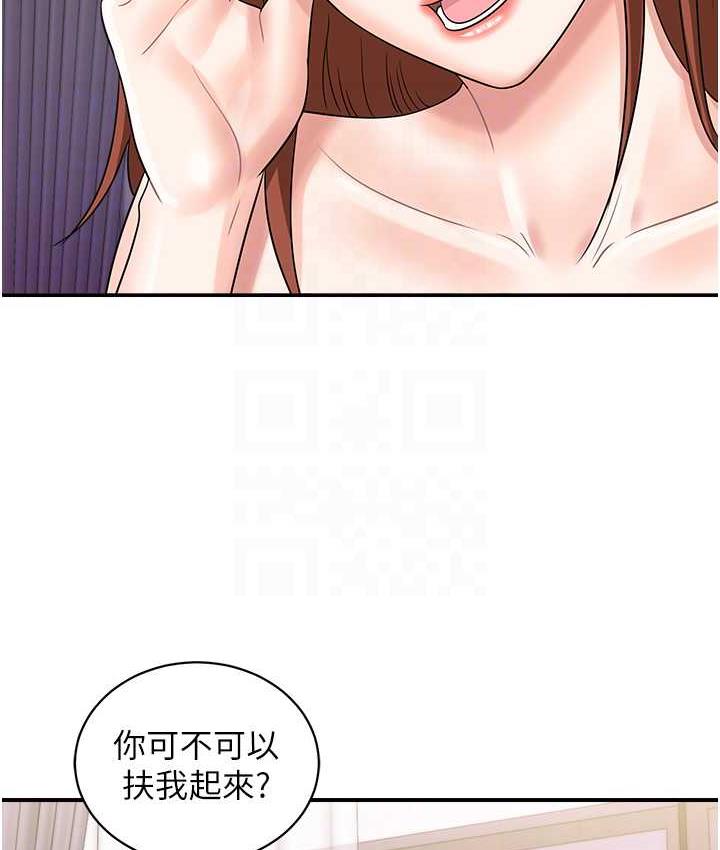 99.jpg