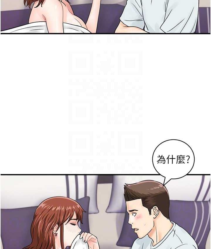 105.jpg