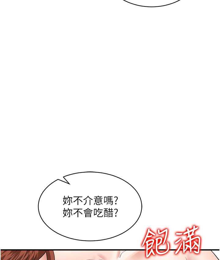 109.jpg