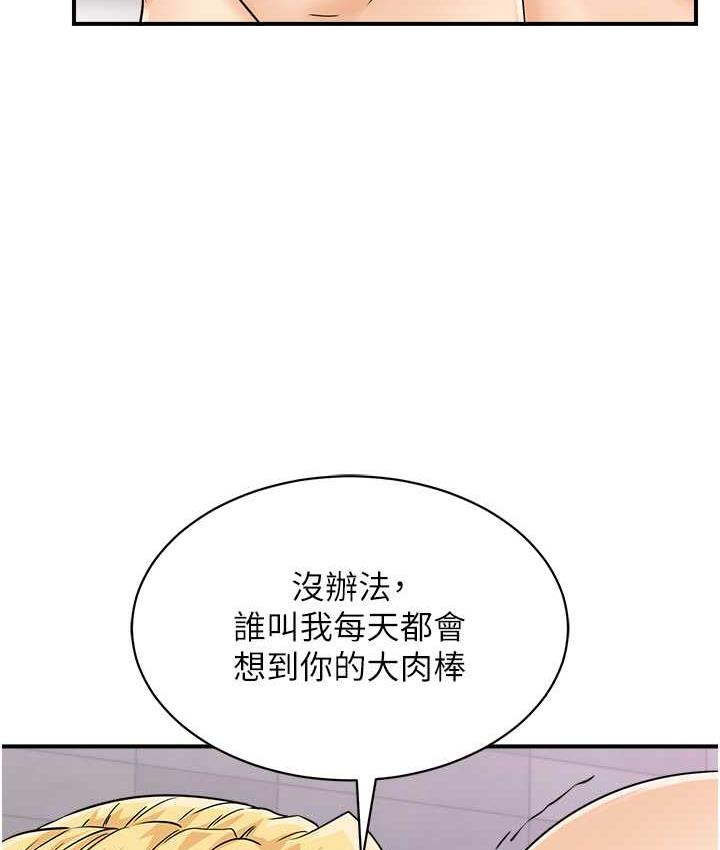 79.jpg