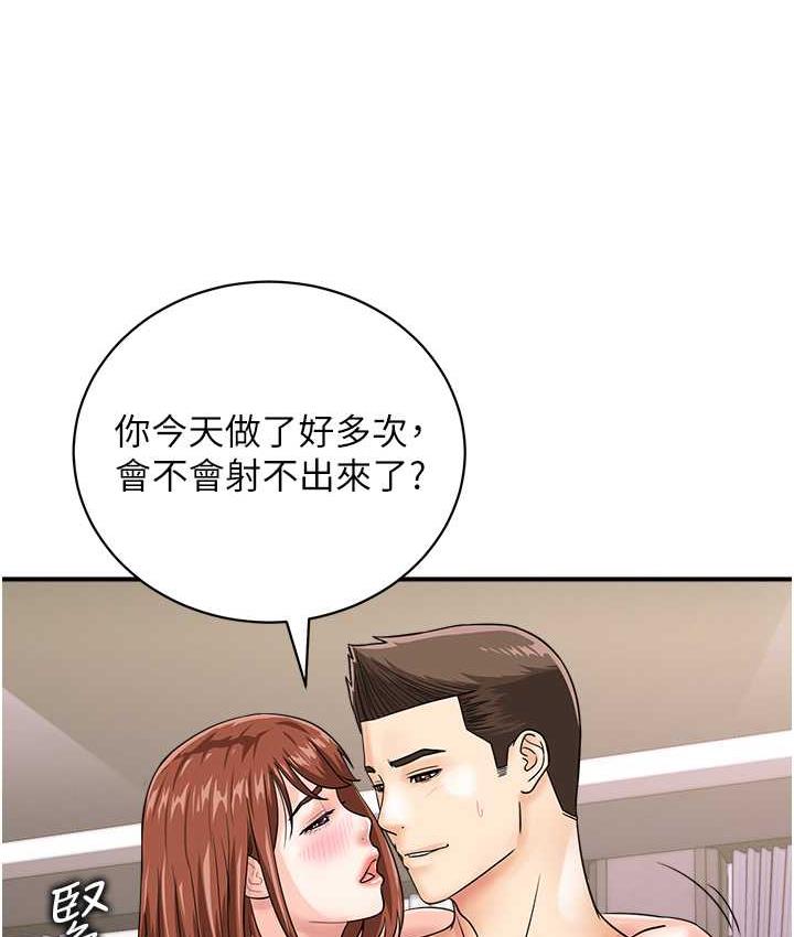 81.jpg