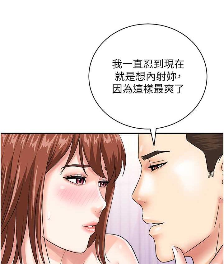 89.jpg