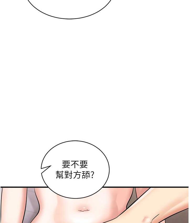 92.jpg
