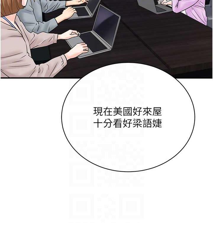 117.jpg