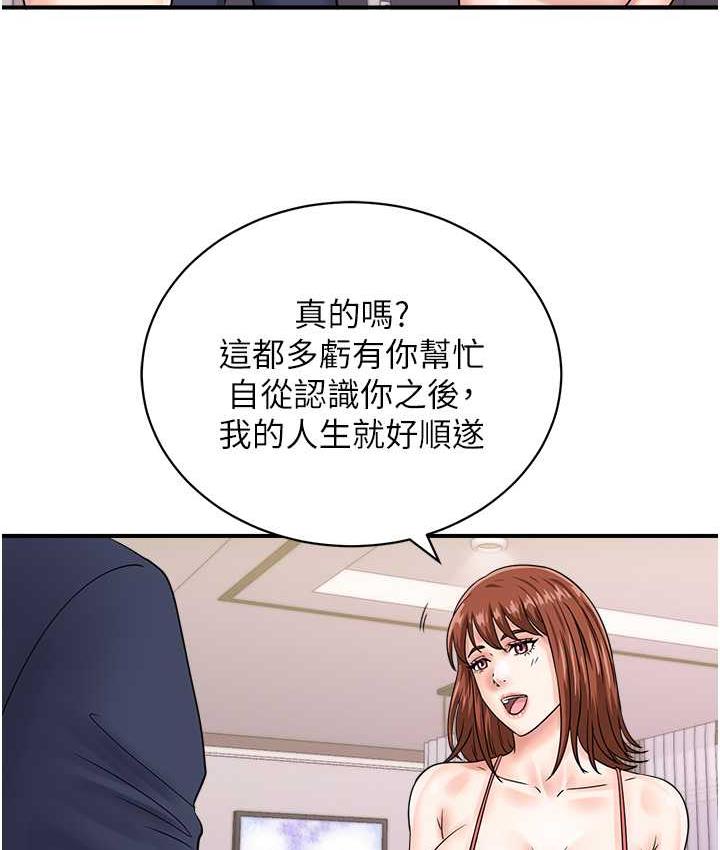 141.jpg