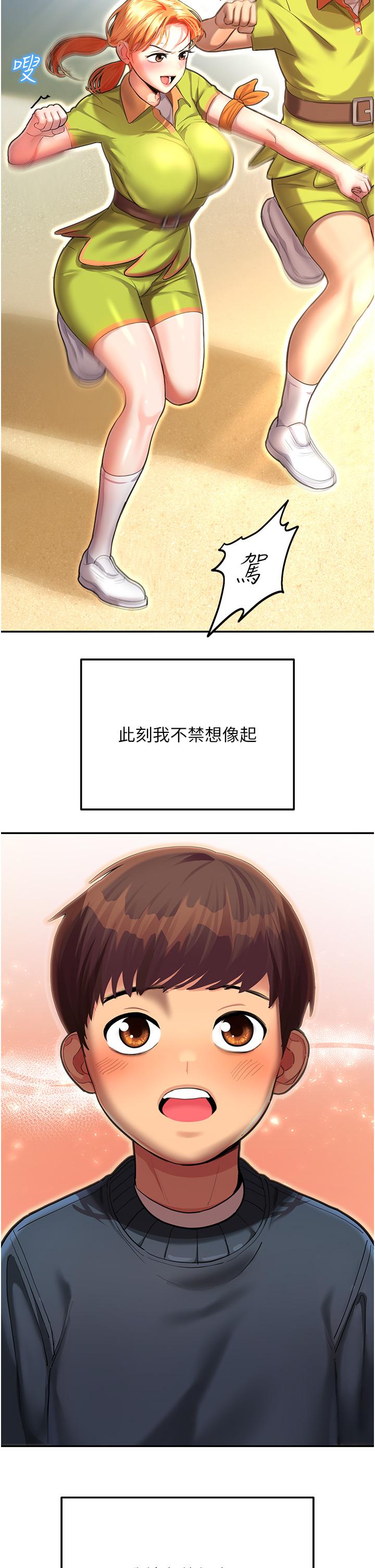 30.jpg