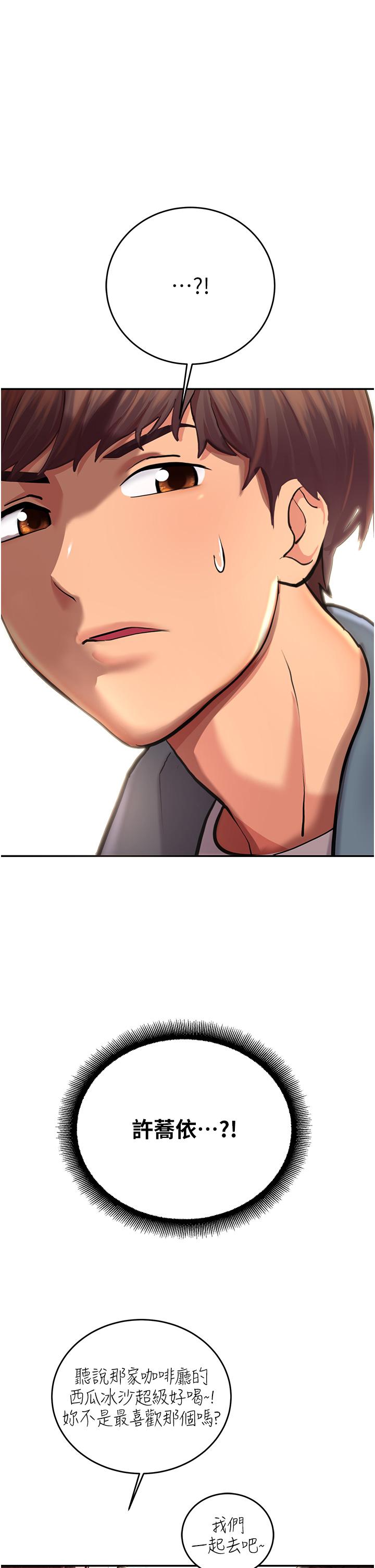 61.jpg