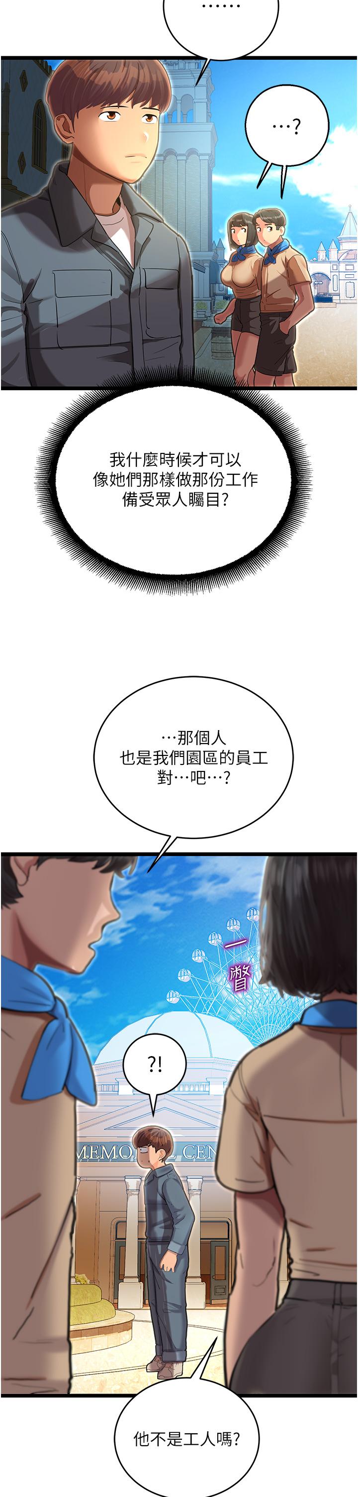 81.jpg