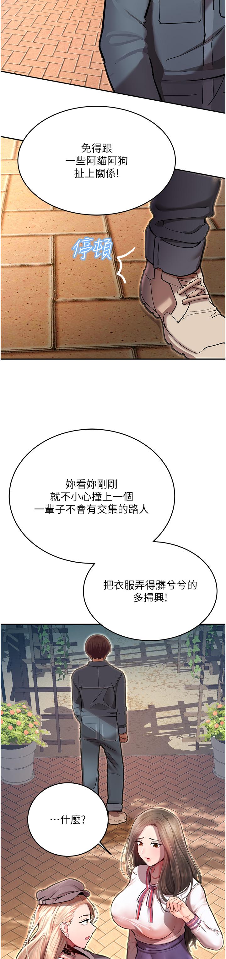 93.jpg