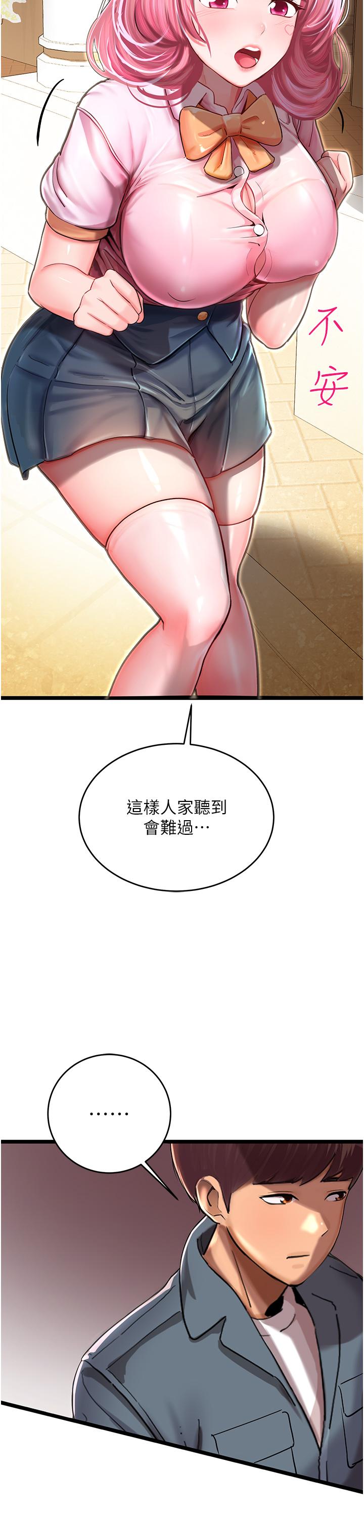 97.jpg