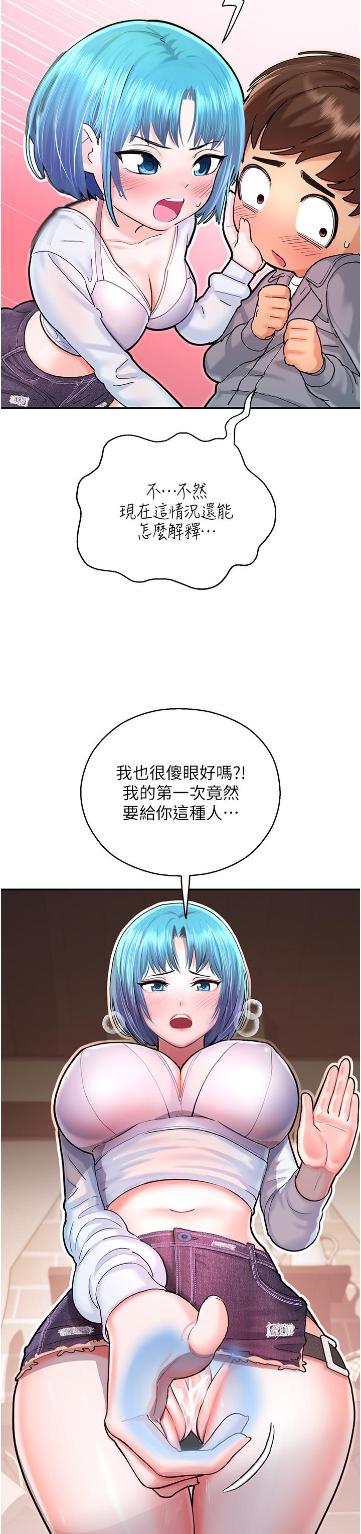 79.jpg