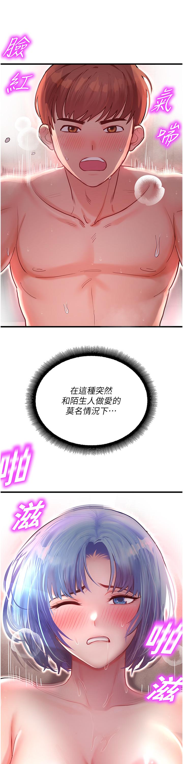 58.jpg