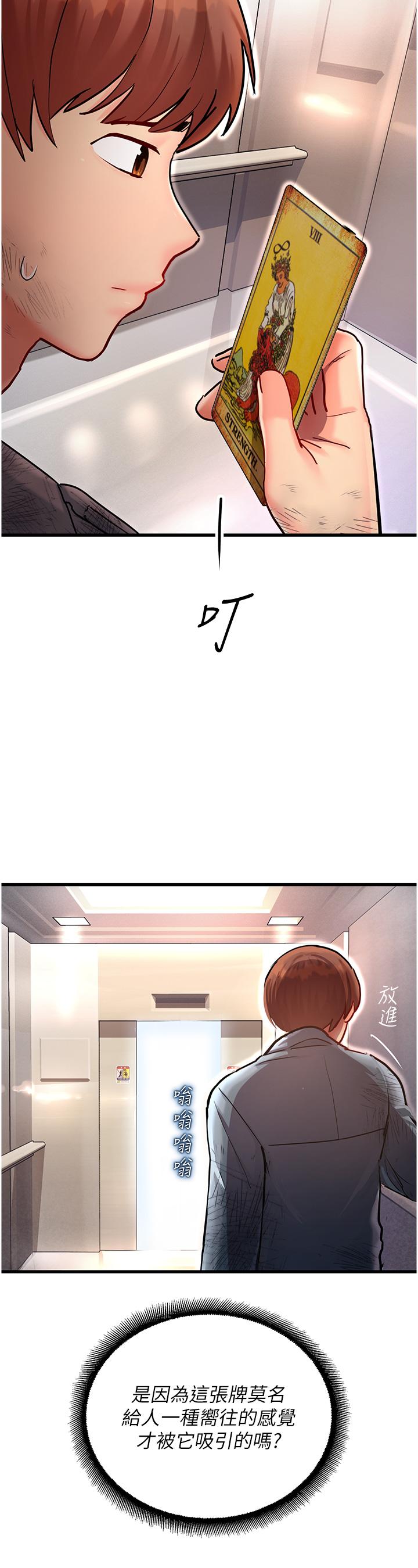 87.jpg