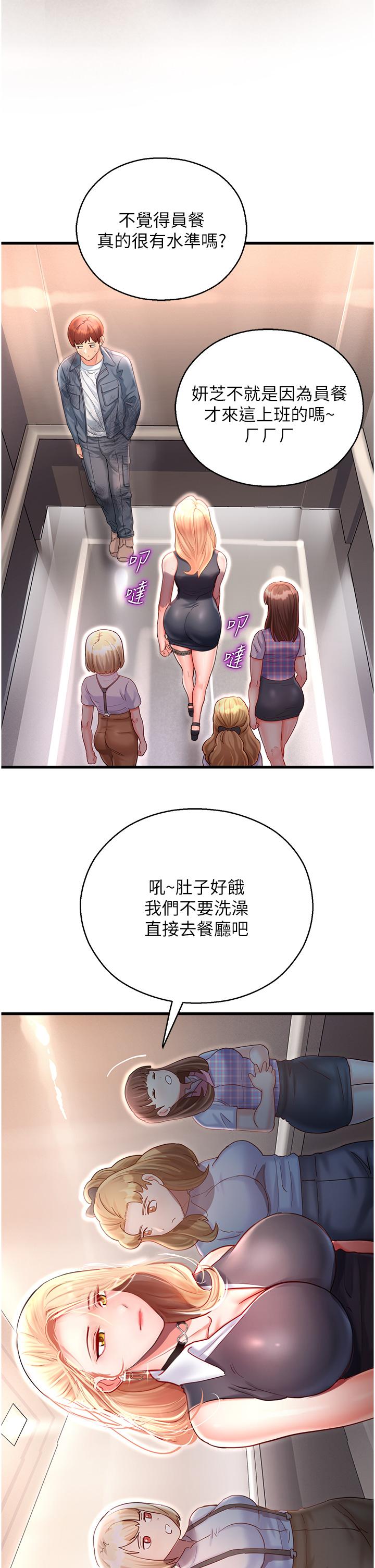 89.jpg