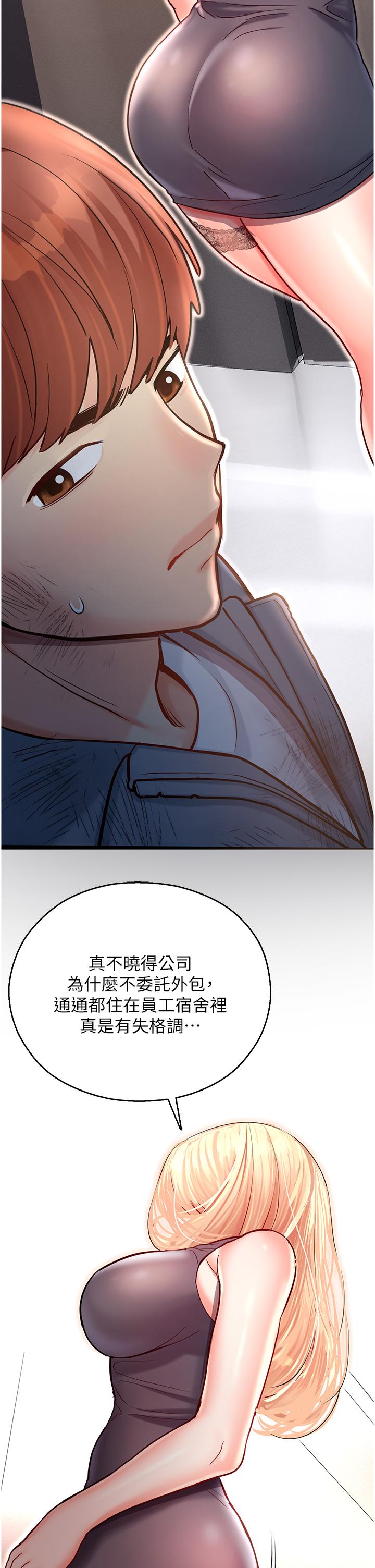 94.jpg