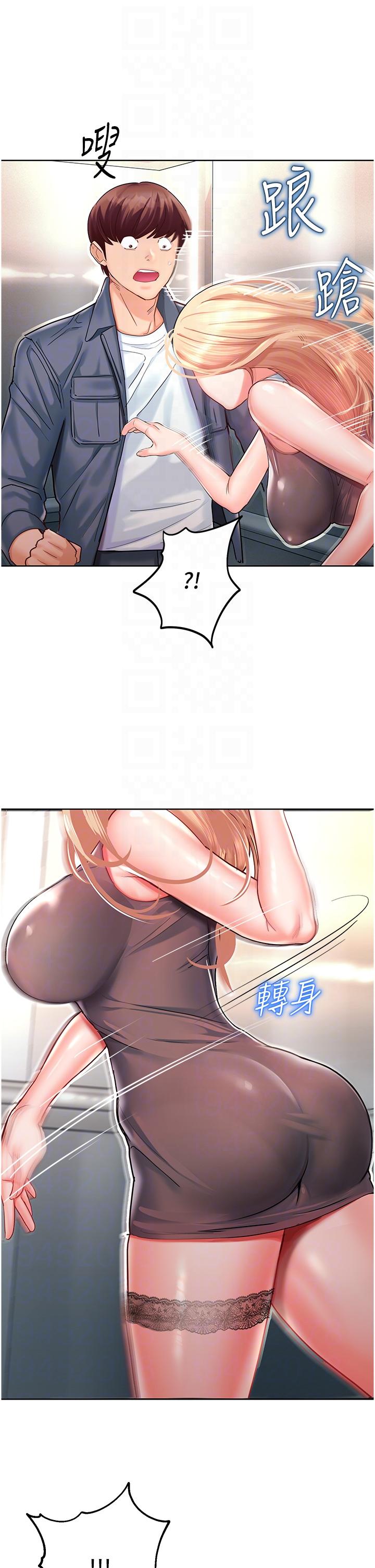 44.jpg