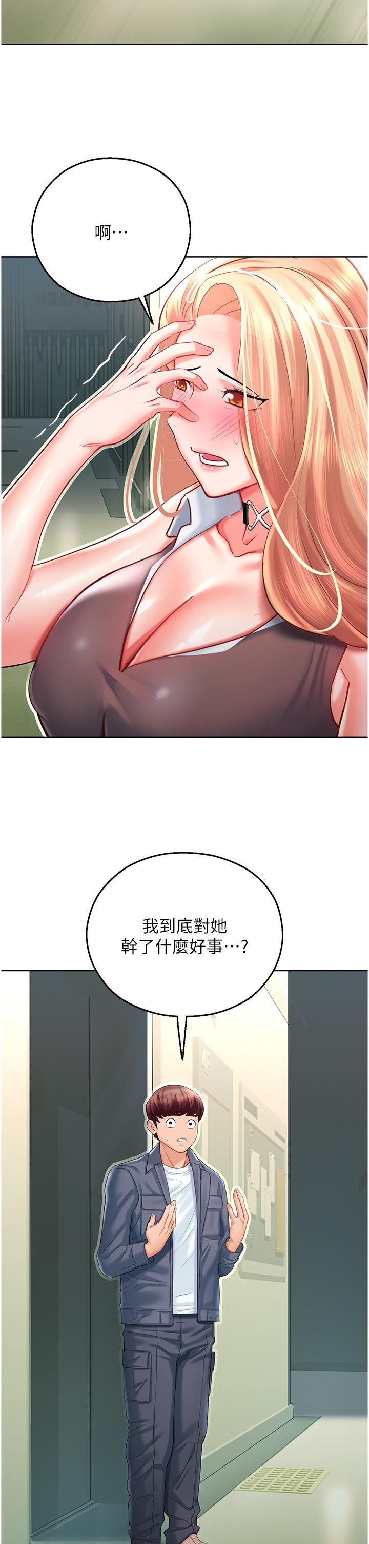 88.jpg