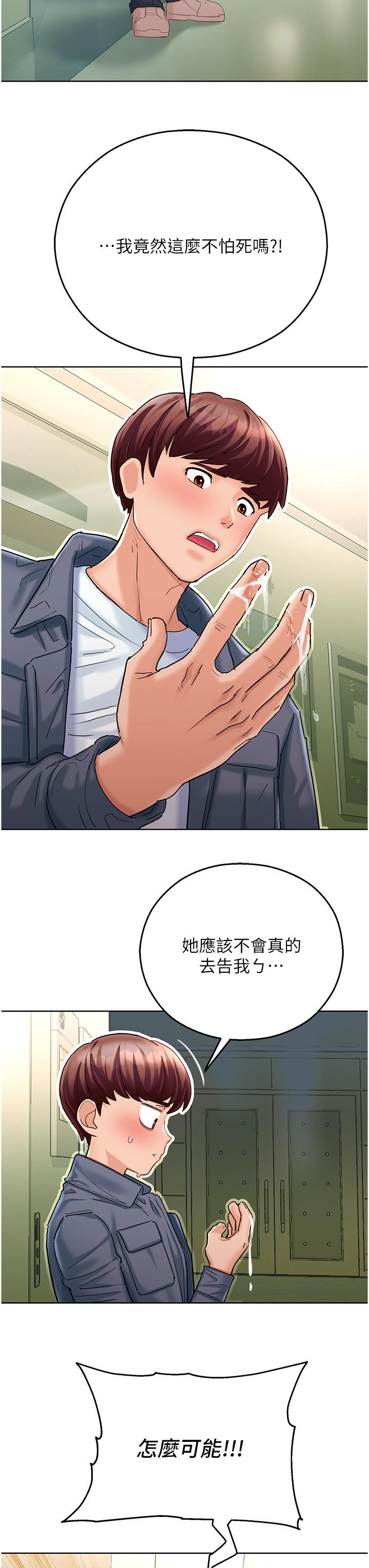 89.jpg