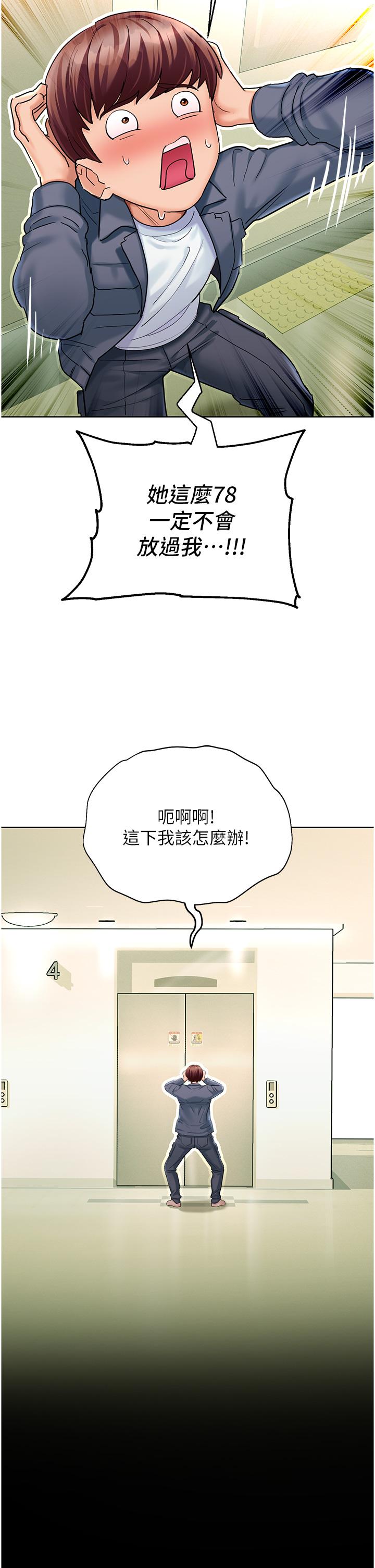 90.jpg