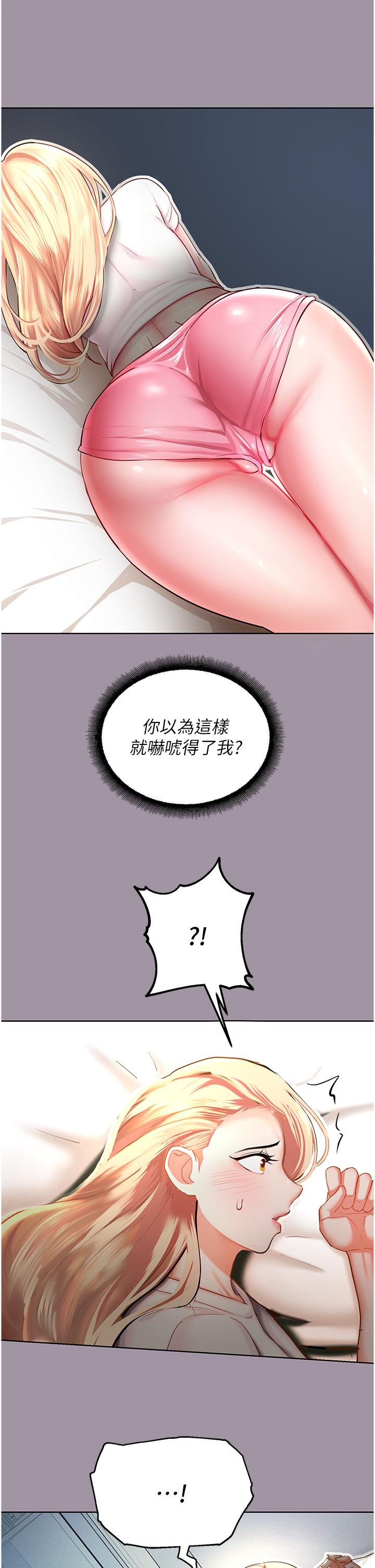 97.jpg
