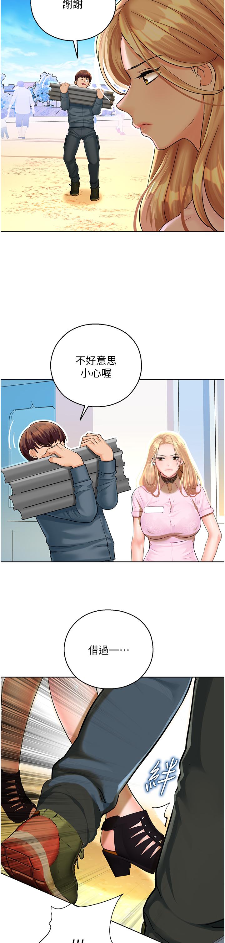 70.jpg
