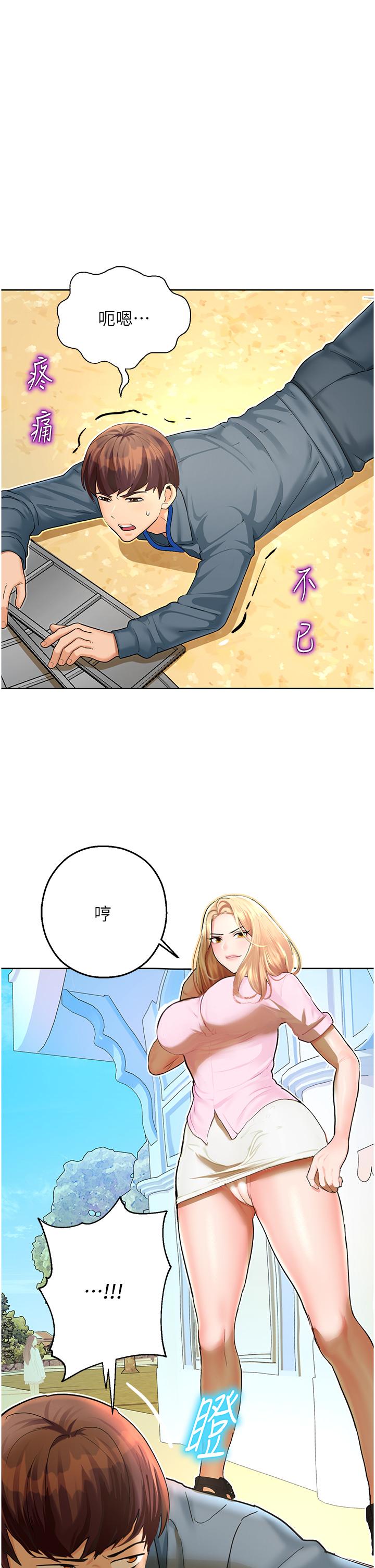 74.jpg