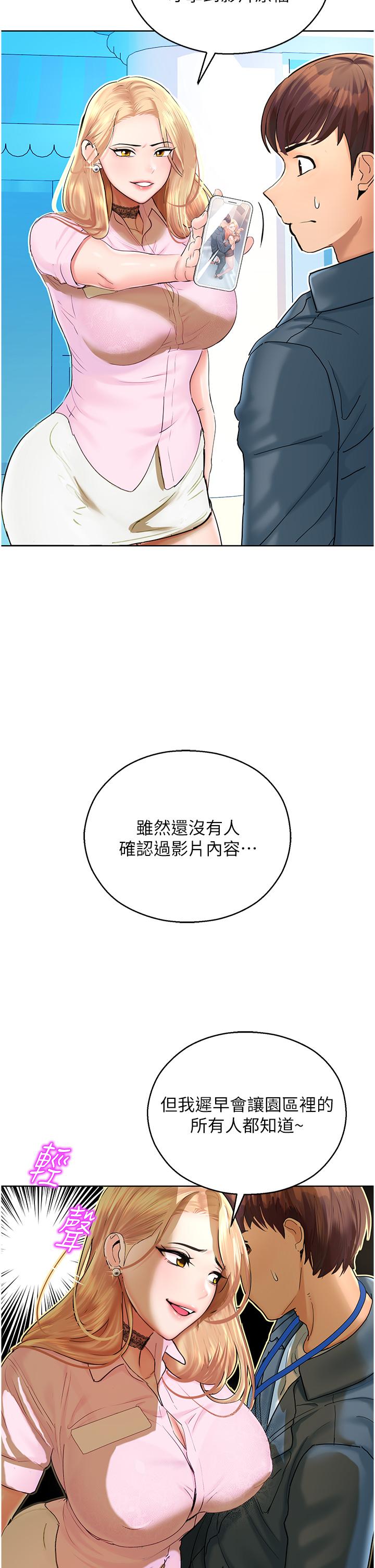 79.jpg