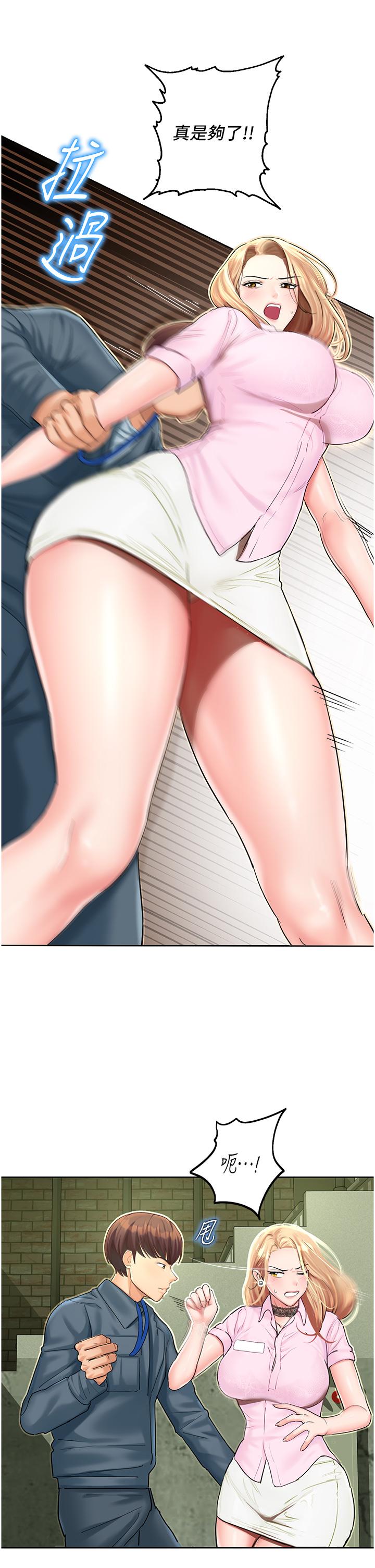 88.jpg
